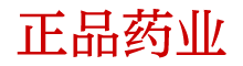 谜魂烟的联系微信号